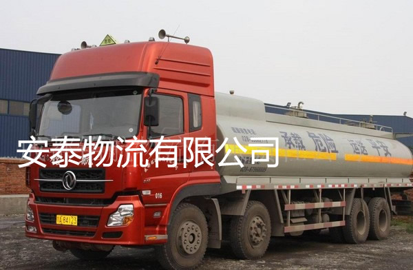 8�ฯʴƷ�޳����䳵��